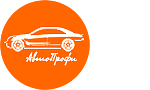 Логотип компании АрендаАвто-взн лого автопрофи